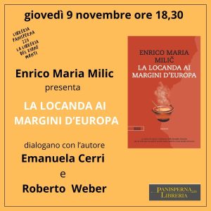 Presentazione del libro "La Locanda ai Margini d'Europa"