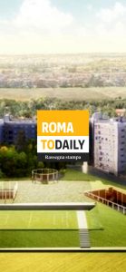 Ansia per i fondi del Pnrr, un operaio muore sul lavoro. ASCOLTA il podcast di oggi 12 ottobre