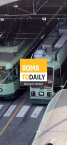 Roma senza tram in estate, i trasporti restano un buco nero. ASCOLTA il podcast di oggi 18 ottobre