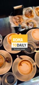 A Roma i bar sono in crisi, piazza Venezia enorme cantiere. ASCOLTA il podcast di oggi 19 ottobre