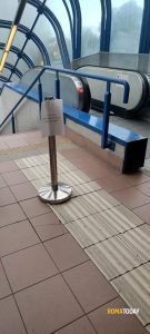 Lettori - Scale inutilizzabili per una mattonella