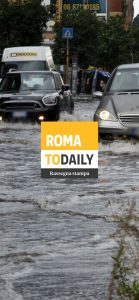 La tempesta Ciaran fa scattare l'allerta meteo, a Roma nuovo atto antisemita. ASCOLTA il podcast di oggi 3 novembre
