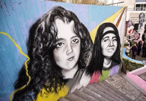 Chi farà parte della commissione d'inchiesta su Emanuela Orlandi e Mirella Gregori