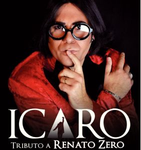 Sagra della Pizzola a Anguillara Sabazia