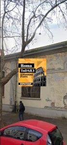 Quindicenne travolto e ucciso sulle strisce. Più lontano il restyling di via Guido Reni. ASCOLTA il podcast di oggi 14 ottobre