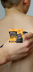 Boom di malattie respiratorie tra i bambini di Roma. Il voto dei romani ai servizi della città. ASCOLTA il podcast di oggi 12 novembre
