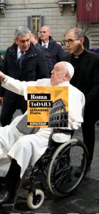 Due settimane al Giubileo. Roma accende il suo Natale. ASCOLTA il podcast di oggi 9 dicembre