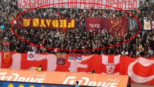 Striscione rubato ai Fedayn: indagati 33 ultras serbi della Stella Rossa di Belgrado